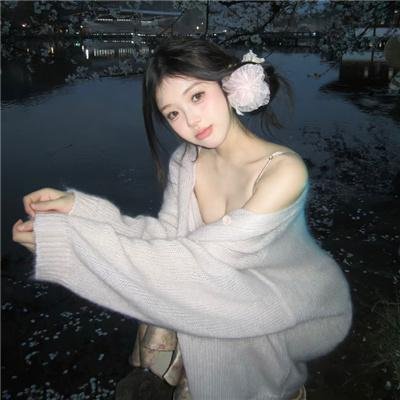 功夫甜心